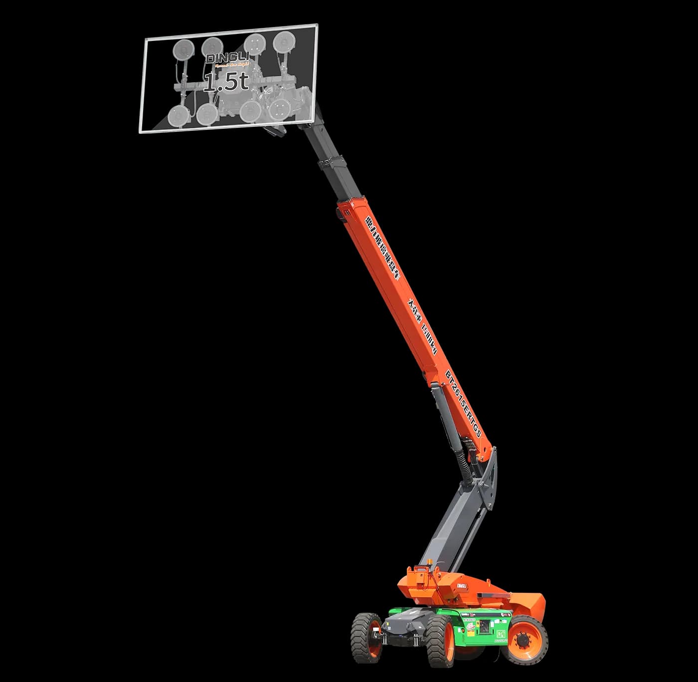 BT2615ERTGS - Glass Attachment