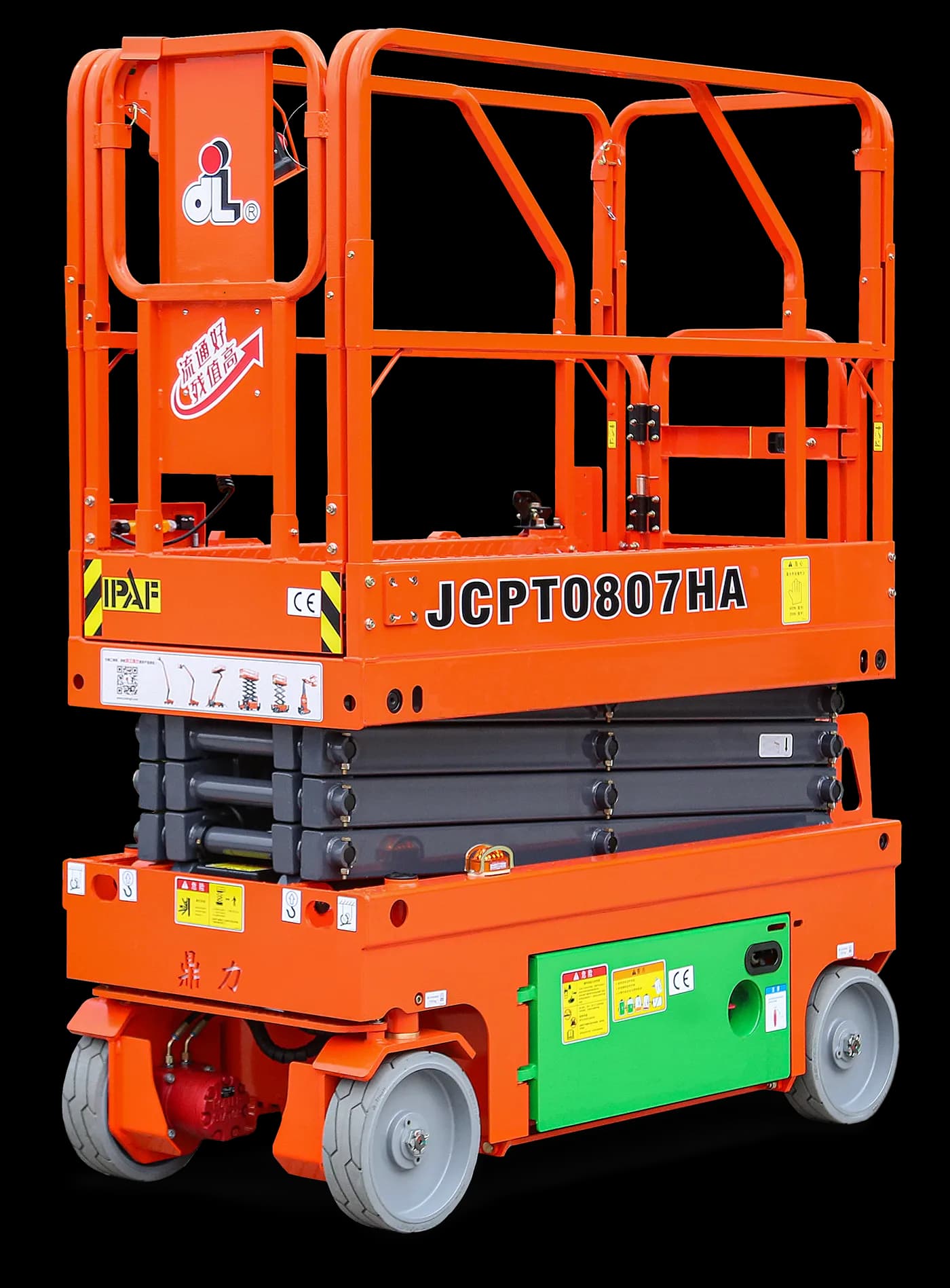 JCPT0807HA detail